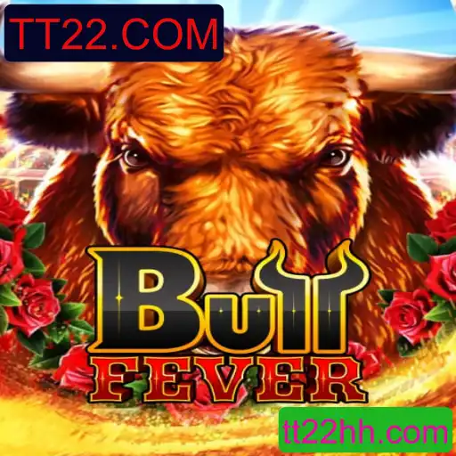 Desvendando o Fascinante Mundo de BullFever: O Novo Fenômeno do Entretenimento Online